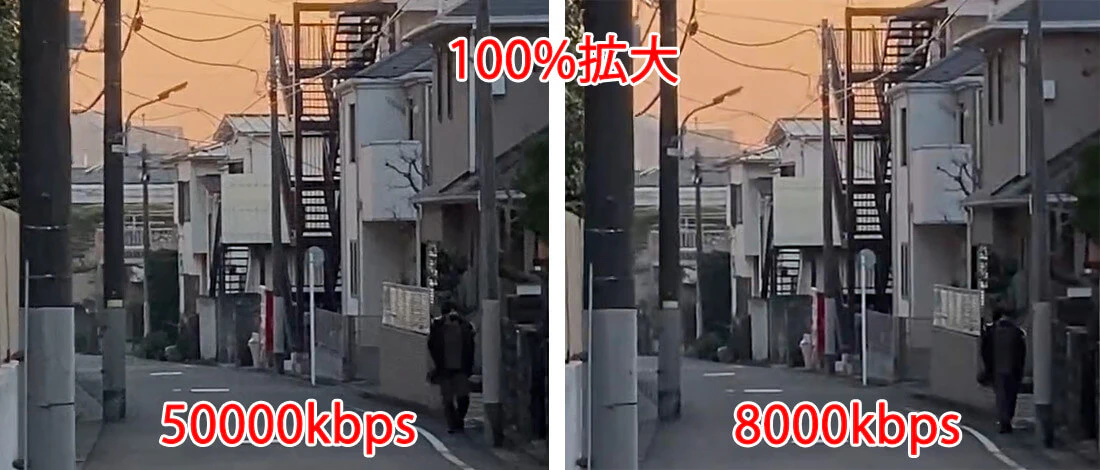 変換した動画を確認