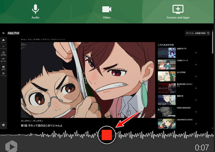 Panopto ExpressでABEMAを画面録画する