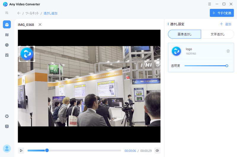 動画と画像ファイルを追加